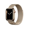 Premium Watch Mockup